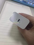 寻找图片这款塑胶外壳尺寸是90×45×2