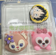 寻找做类似这款硅胶套的老板，请联系我