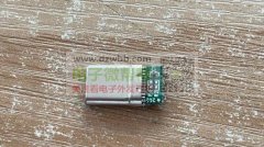 采购五金，数量大约各一万&nbsp;有的