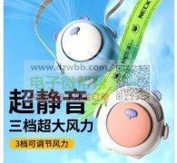 寻找这几款风扇，有的请联系我