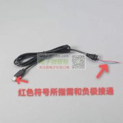 采购图片产品，首批5K，有的请联系我