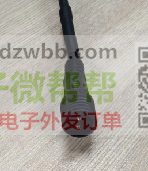 请问那位有做这种电源请联系我<br />