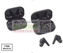 采购这3款外壳和套料各10K，价格优势的