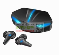 采购：这两款TWS耳机数量首单：6000