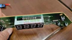 找这↑数码管，有的联系