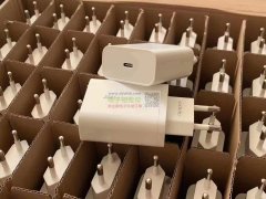 找这款外壳子&nbsp;&nbsp;有的