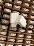 找这款外壳子&nbsp;&nbsp;有的