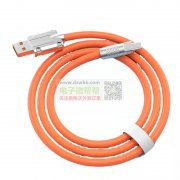 采购铝合金数据线10000条有价钱优势加