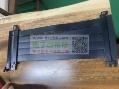 PCIe延长线注塑件，每月采购