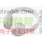 采购图片产品10000台&nbsp;&n