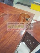 寻找做塑胶电镀模具厂，有的联系