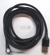 寻找做以上磁吸线的工厂，工厂有现行模具的