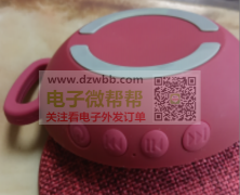 找此款音箱的壳料要一模一样50000个&