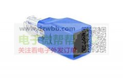 采购图片这2款产品，有类似的请联系我