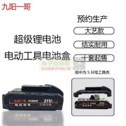 求购这个贴纸十万个，有的联系