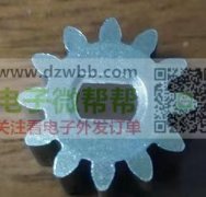 求购100万套齿轮，有的请联系我