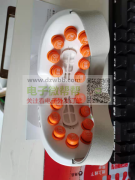 求购此款眼部按摩仪，数量每月可以长期合作