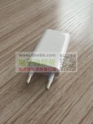 找这款5V1A欧规充电器外壳，有的联系微