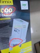 寻找以上几款产品，源头厂家联系我一下，每