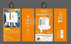 寻找以上几款产品，源头厂家联系我一下，每