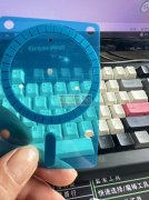 寻找做生产磁吸的厂家，请联系我