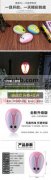 功能介绍：<br /><br />