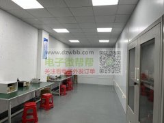 承接外发组装，打包装