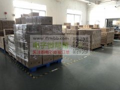 承接外发组装，打包装