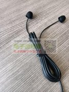 求购这款睡眠耳机，有的请联系我，要一模一