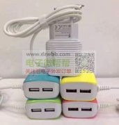 谁有这个充电器联系我