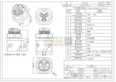 产品名称Ac3防水连接器本公司求购AC3