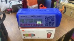 寻找同款壳厂，实单各1W，有的联系