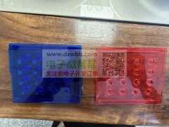谁家有生产此实物请联系我