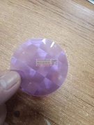 寻找这个反光片，有的加微信联系