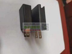 求购这款外壳产品，每月10万+，有的请联