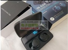 需求这两个款式有做的M