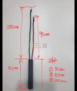 有做这种开关的请联系我