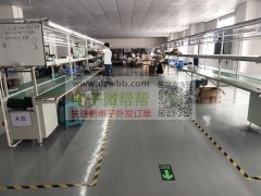 龙岗坪地无尘车间出租，有几简办公室