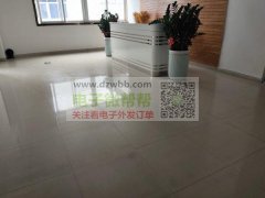 龙岗坪地无尘车间出租，有几简办公室