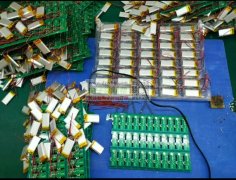 本公司承接各种电子产品加工，组装，焊锡，打螺丝，手工活等等，
