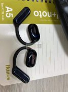 寻找加工厂加工耳机。长期合作。要求每天有量出。石岩街道