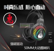 寻找大岭山附近组装加工厂，20～30人的