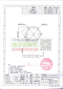 寻找   M19  M25  六角螺母细牙 加工厂家  月用