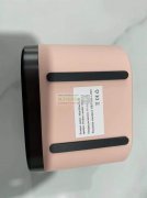 谁家有这个壳料，首单一万，有的联系我