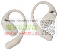 寻找:  韩国风格TWS耳机，要求有韩国整机KC认证（非仅仅