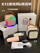 求购图一1500个。图二1000个，源头厂家价格优势长期要。