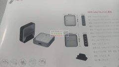 寻找外壳供应商，类似也可以，有的联系我