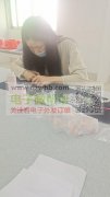 承接各类手工活