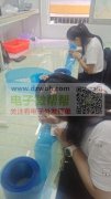 深圳市东映商务科技有限公司东黎手工团队