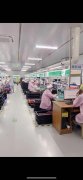承接电子产品加工组装测试包装